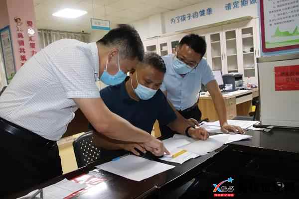 微信图片_20210825175526.jpg