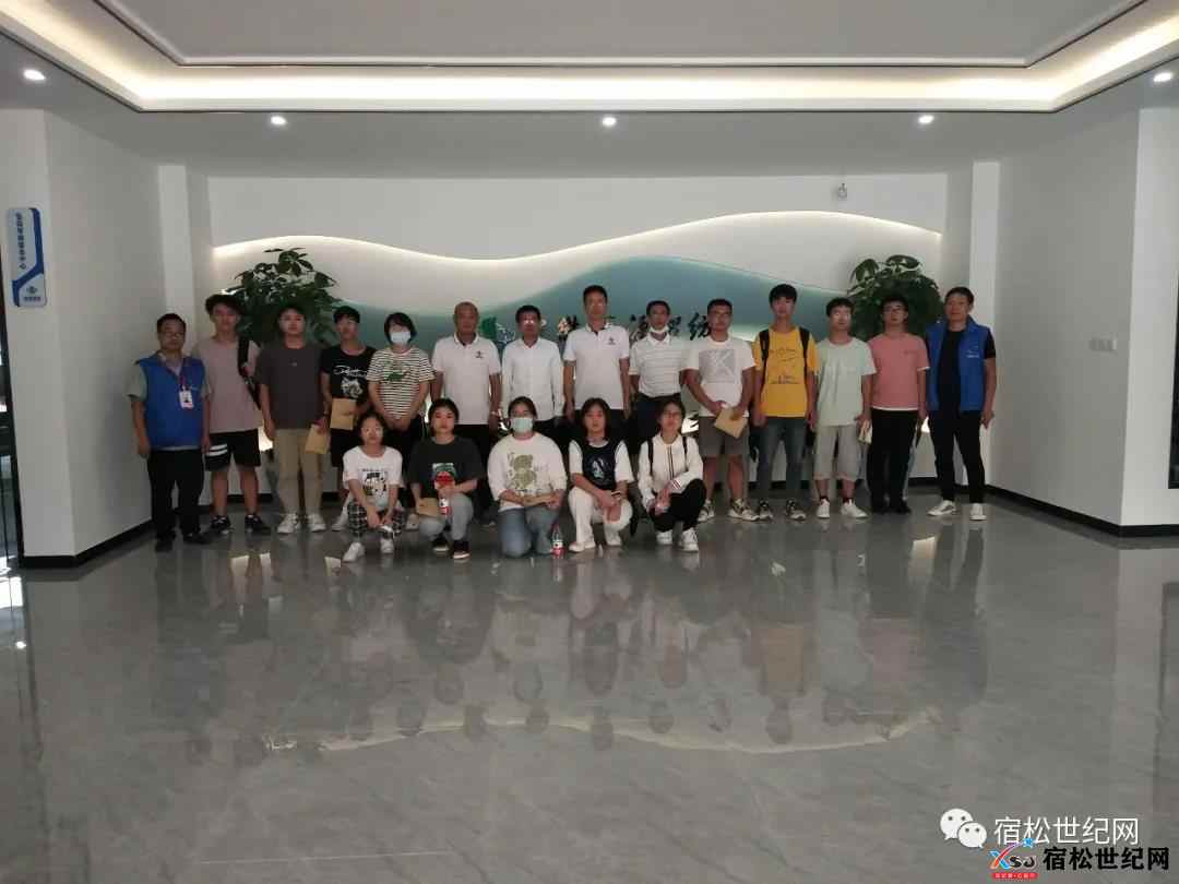 微信图片_20210826163648.jpg