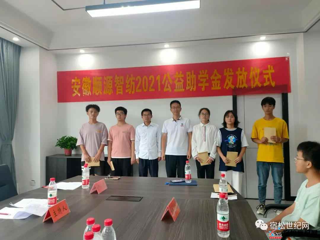 微信图片_20210826163635.jpg