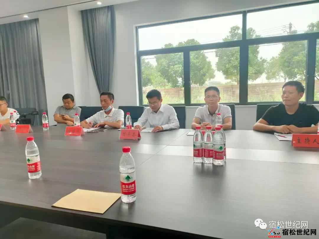 微信图片_20210826163629.jpg