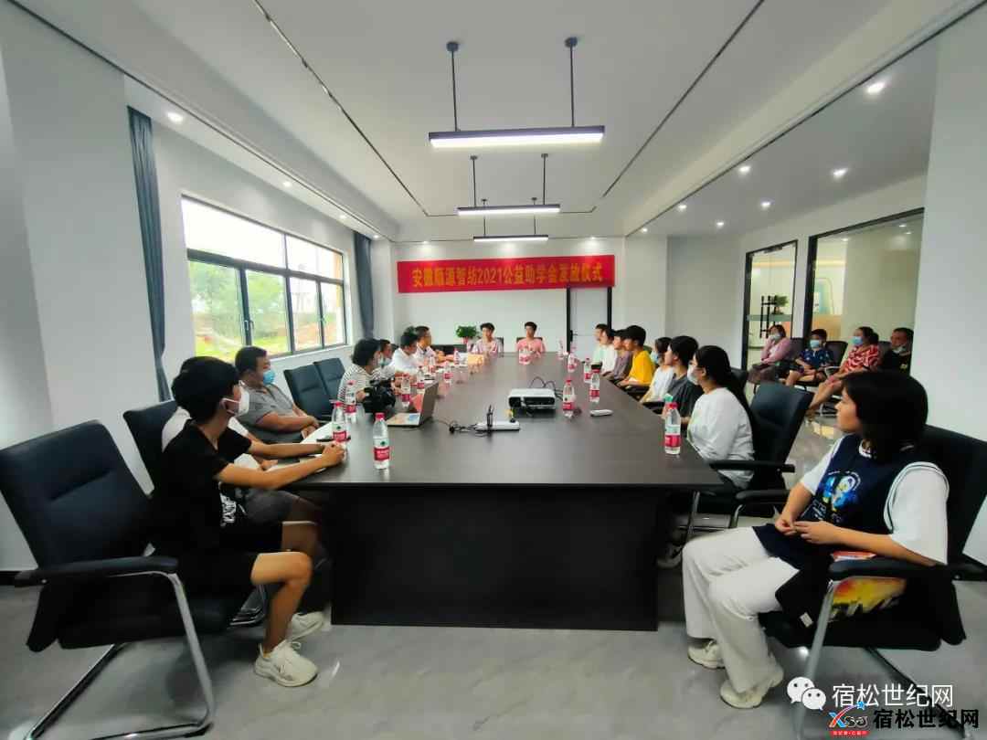 微信图片_20210826163626.jpg