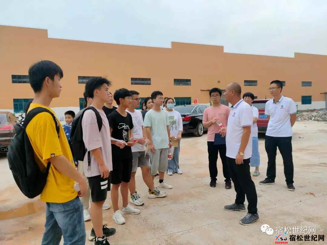 微信图片_20210826163642.jpg
