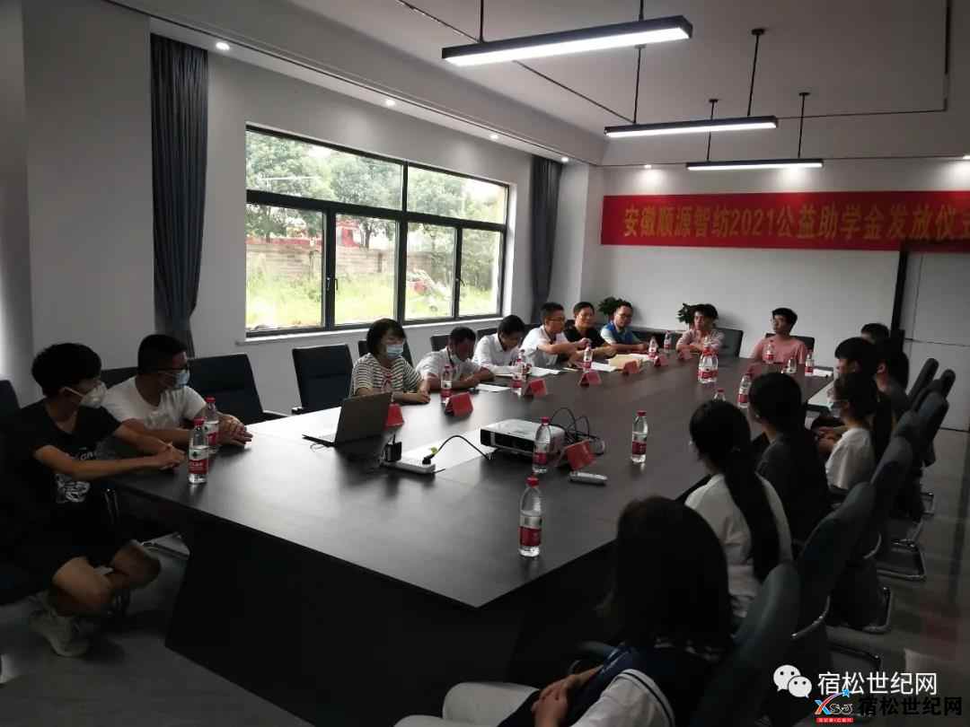 微信图片_20210826163632.jpg