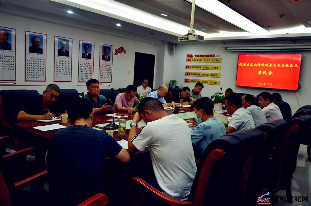 微信图片_20210826213416.jpg
