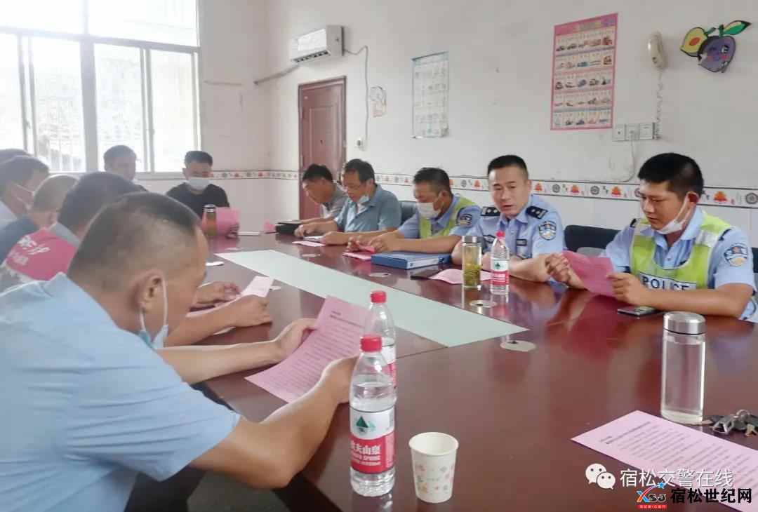 微信图片_20210827085454.jpg
