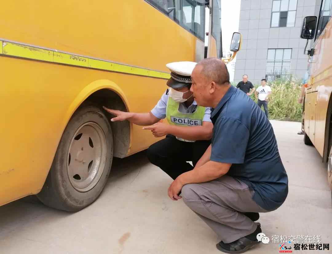 微信图片_20210827085450.jpg