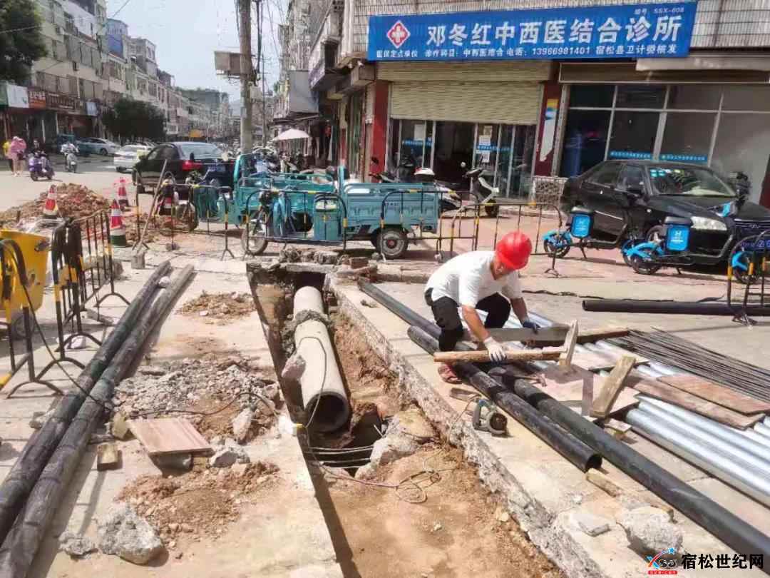 微信图片_20210827091704.jpg