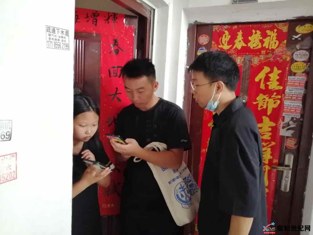 微信图片_20210827092038.jpg