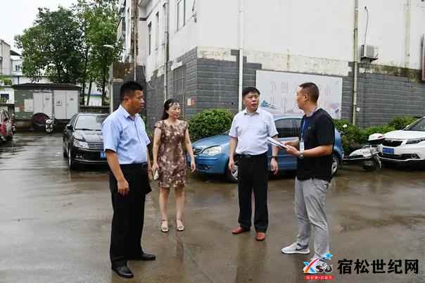 微信图片_20210827092036.jpg