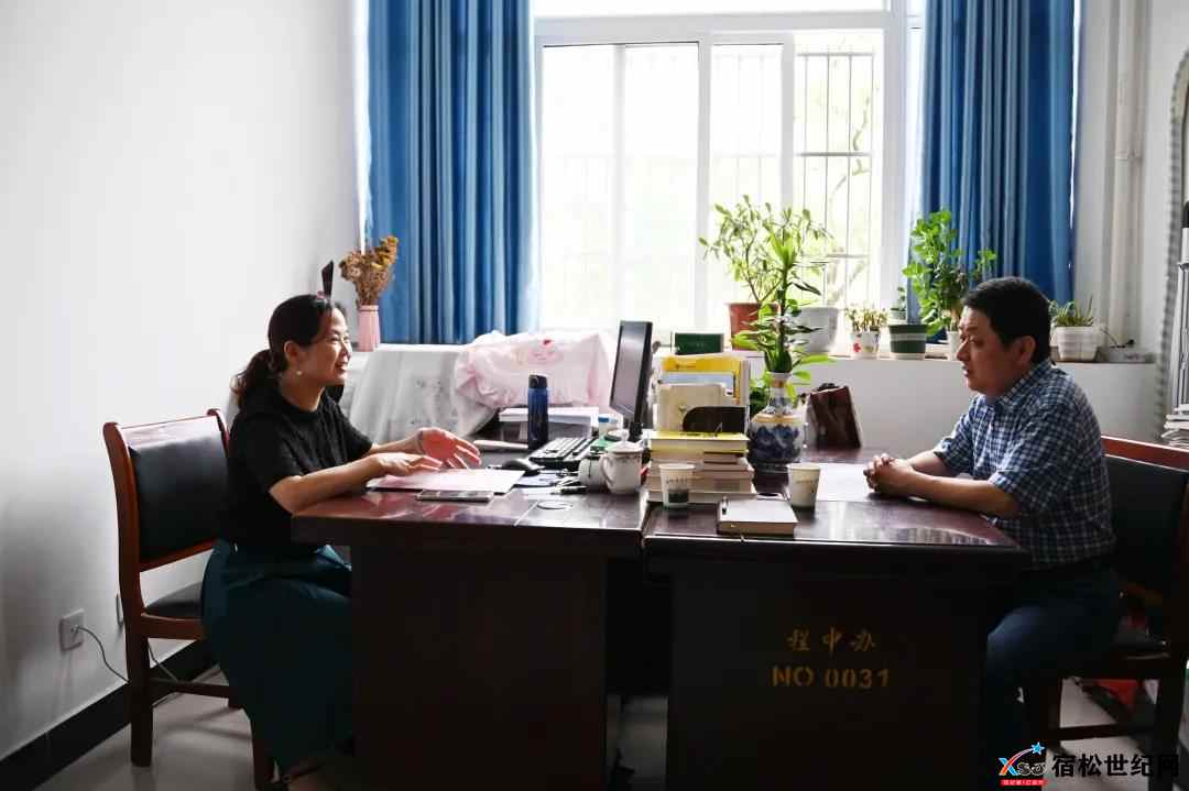 微信图片_20210827092355.jpg