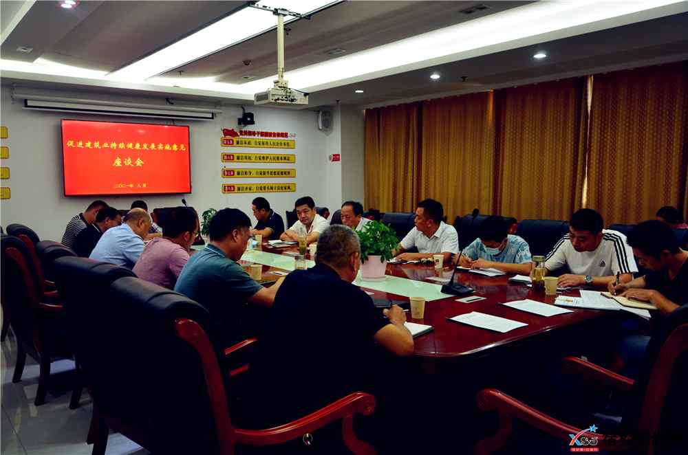 微信图片_20210827103823.jpg
