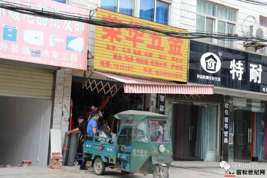 微信图片_20210827144140.jpg