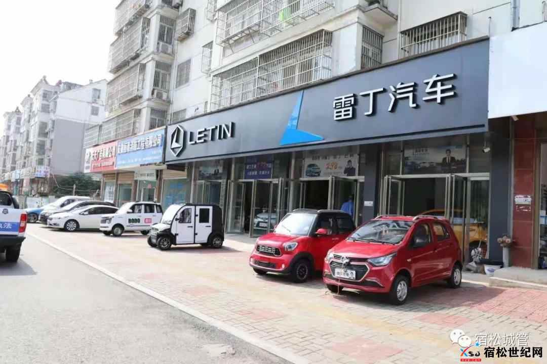 微信图片_20210827144131.jpg
