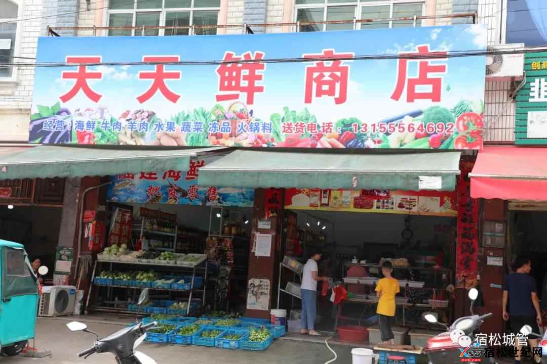 微信图片_20210827144145.jpg