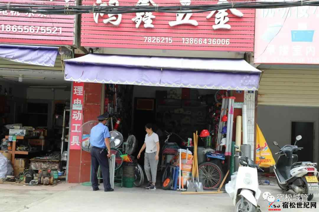 微信图片_20210827144137.jpg