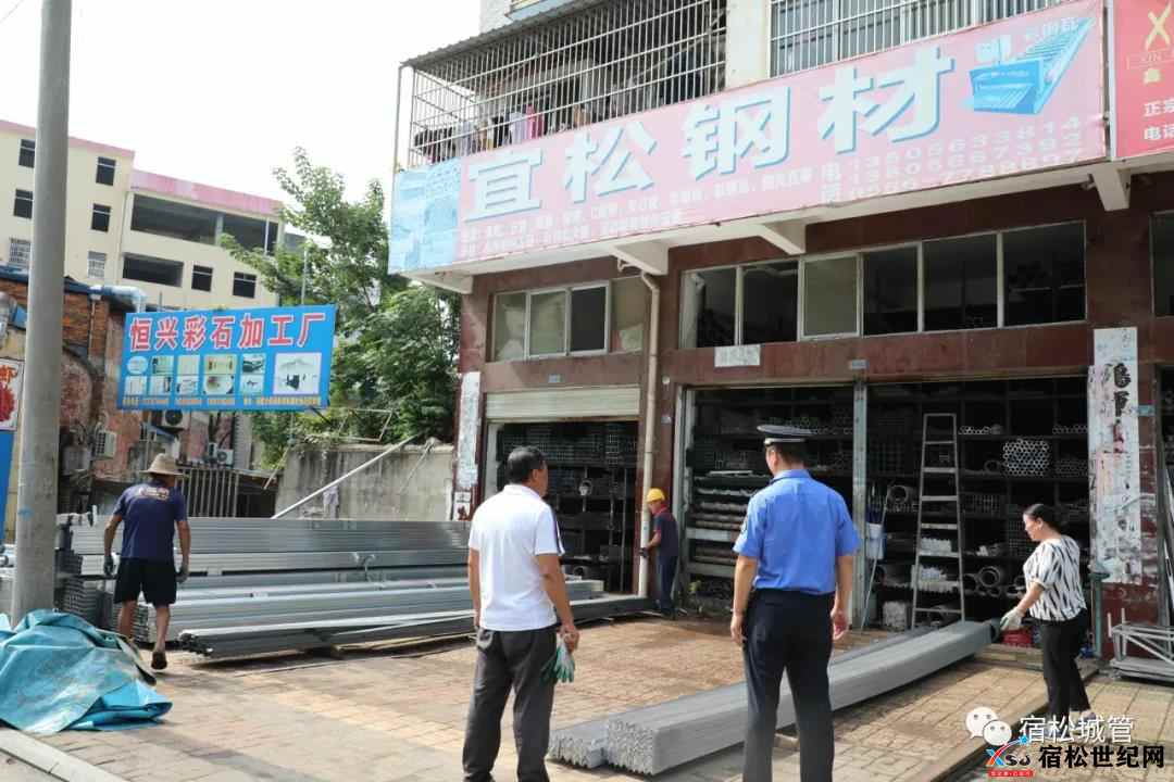 微信图片_20210827144134.jpg