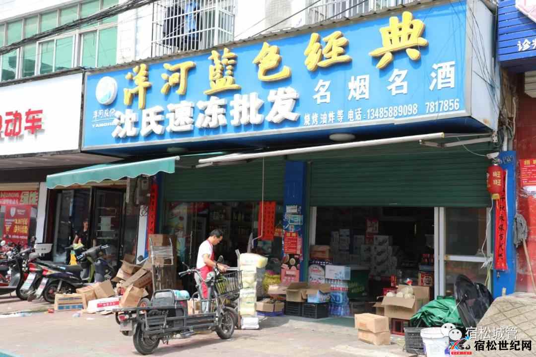 微信图片_20210827144153.jpg