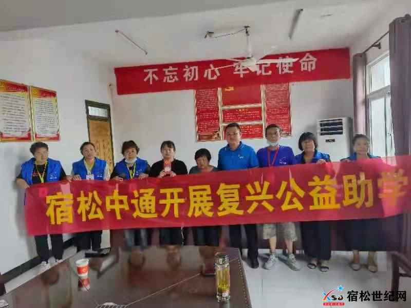 微信图片_20210827164627.jpg