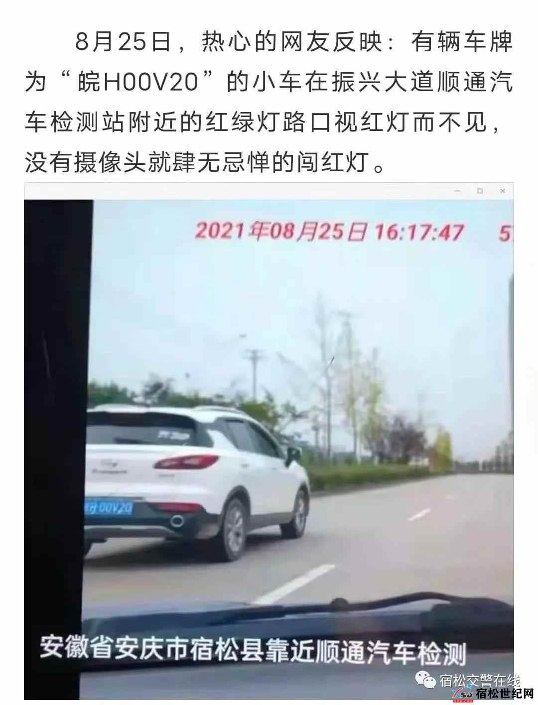 微信图片_20210827165933.jpg