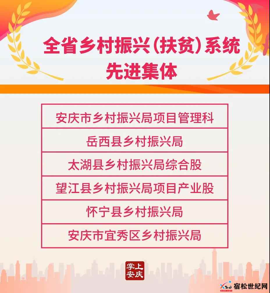 微信图片_20210827170337.jpg