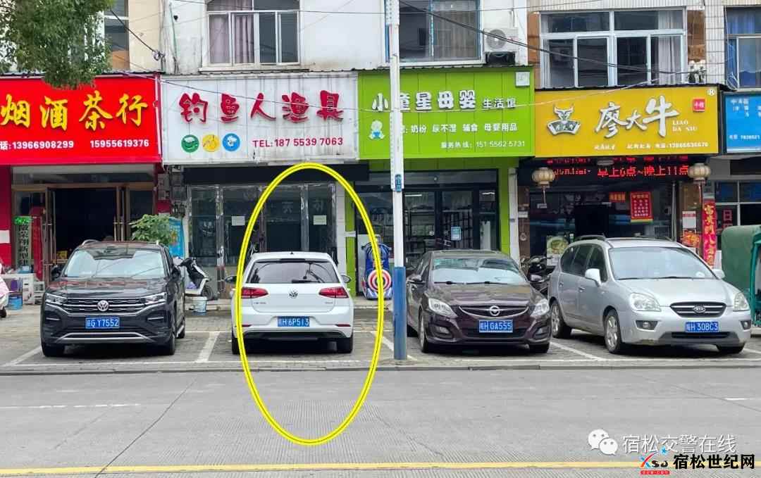 微信图片_20210827170524.jpg