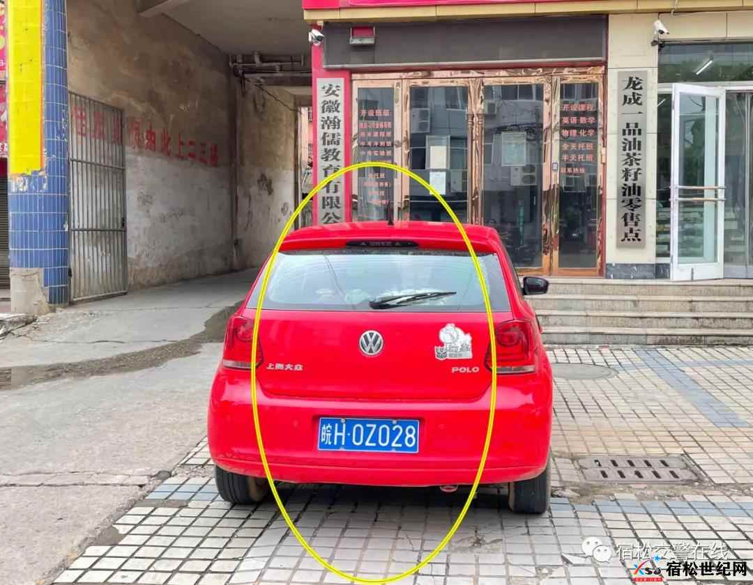 微信图片_20210827170514.jpg