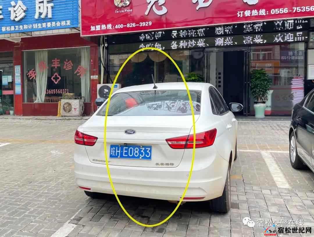微信图片_20210827170546.jpg