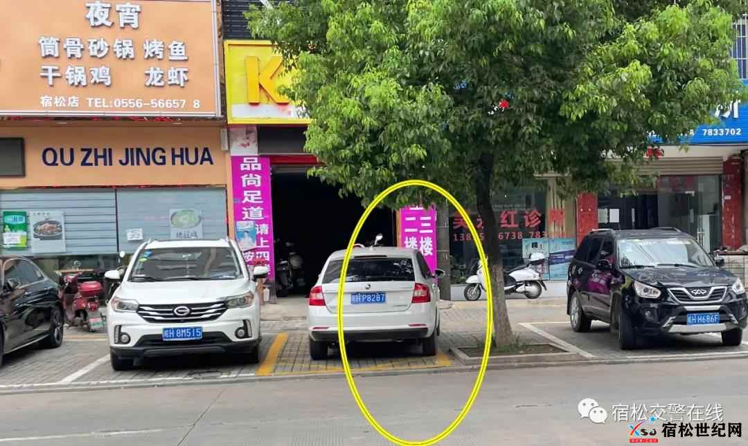 微信图片_20210827170539.jpg