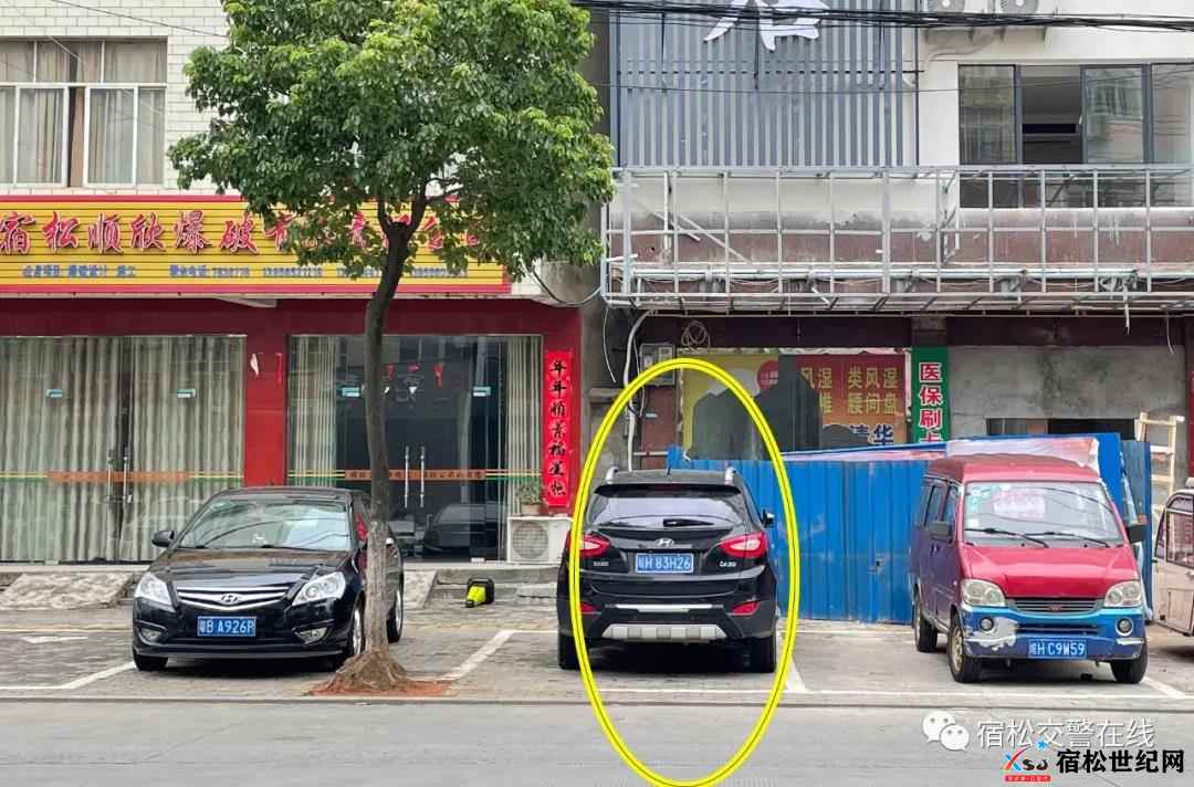 微信图片_20210827170533.jpg
