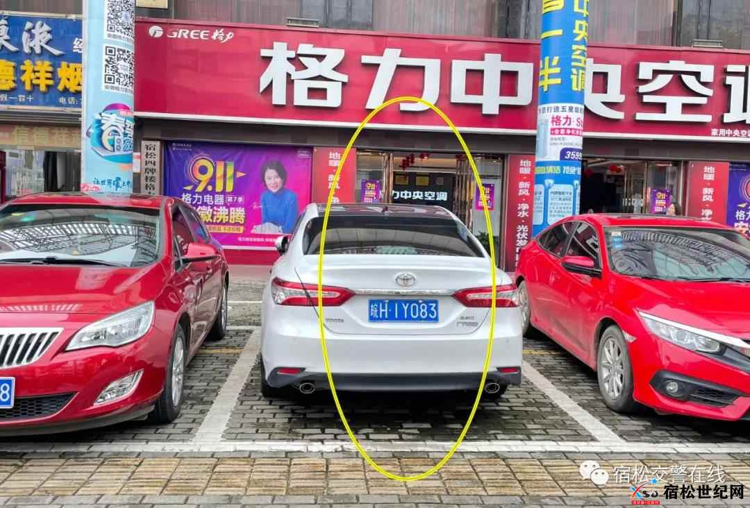 微信图片_20210827170511.jpg