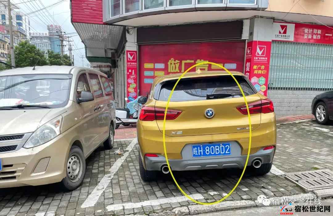 微信图片_20210827170518.jpg