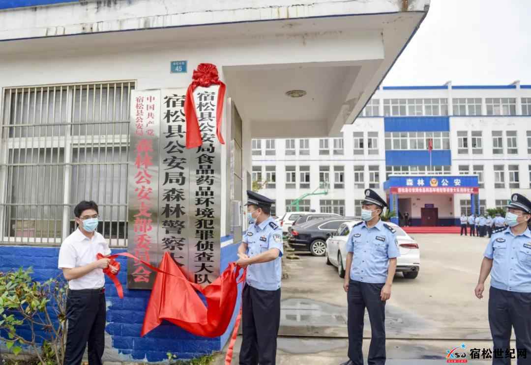 微信图片_20210827181537.jpg