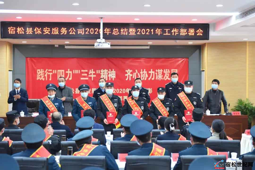 微信图片_20210828090133.jpg