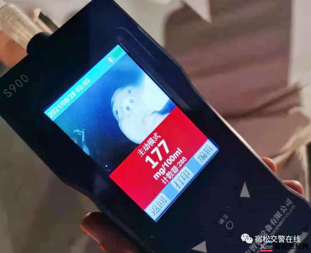 微信图片_20210829081943.jpg