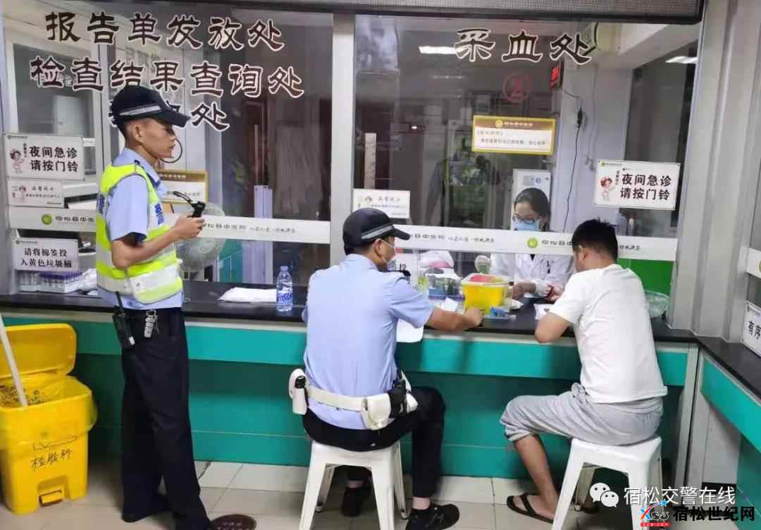 微信图片_20210829081945.jpg