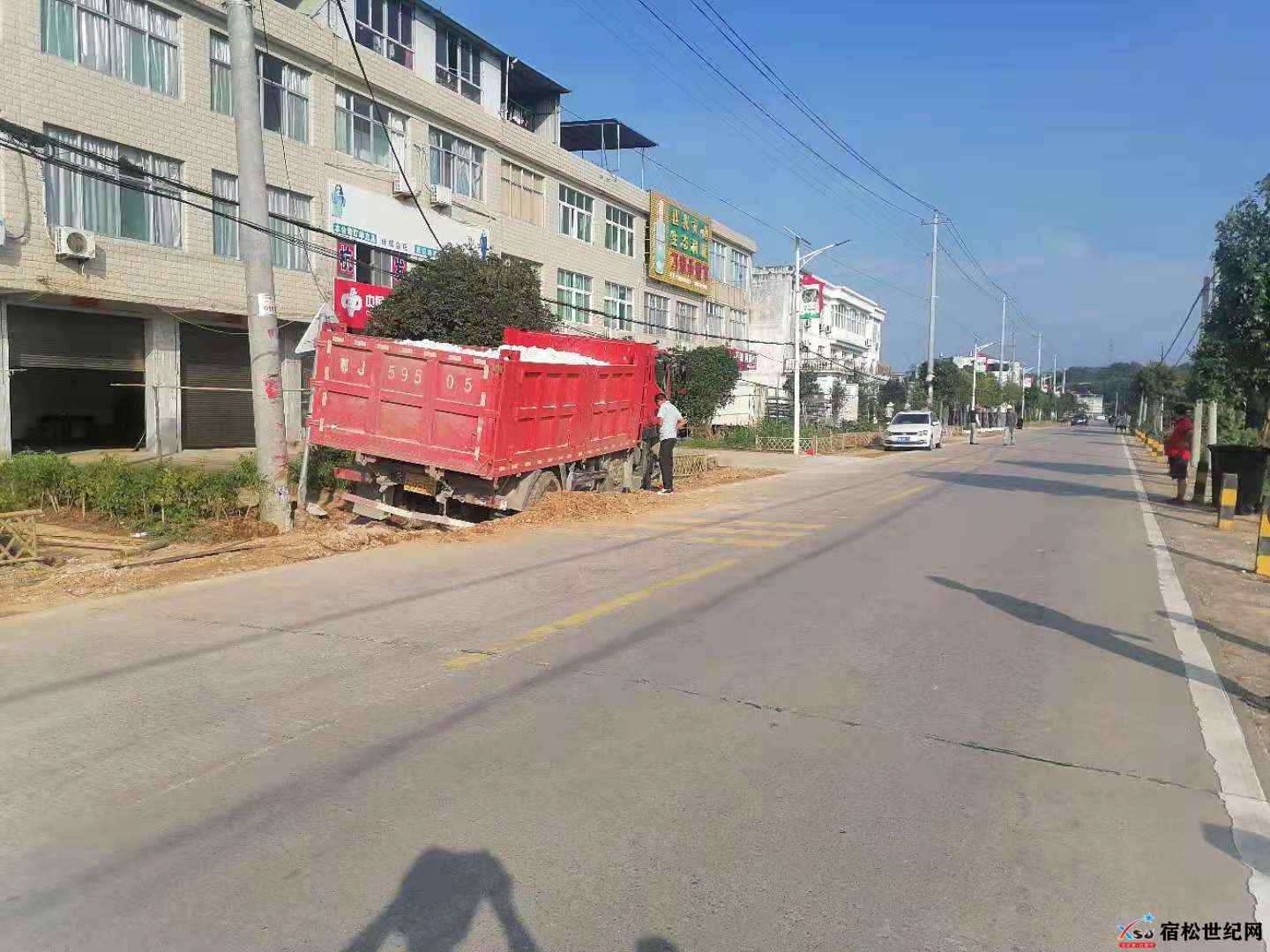 微信图片_20210829083547.jpg