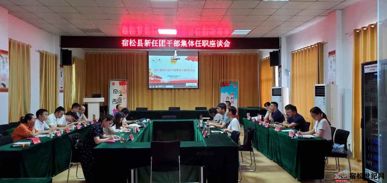 微信图片_20210829093357.jpg