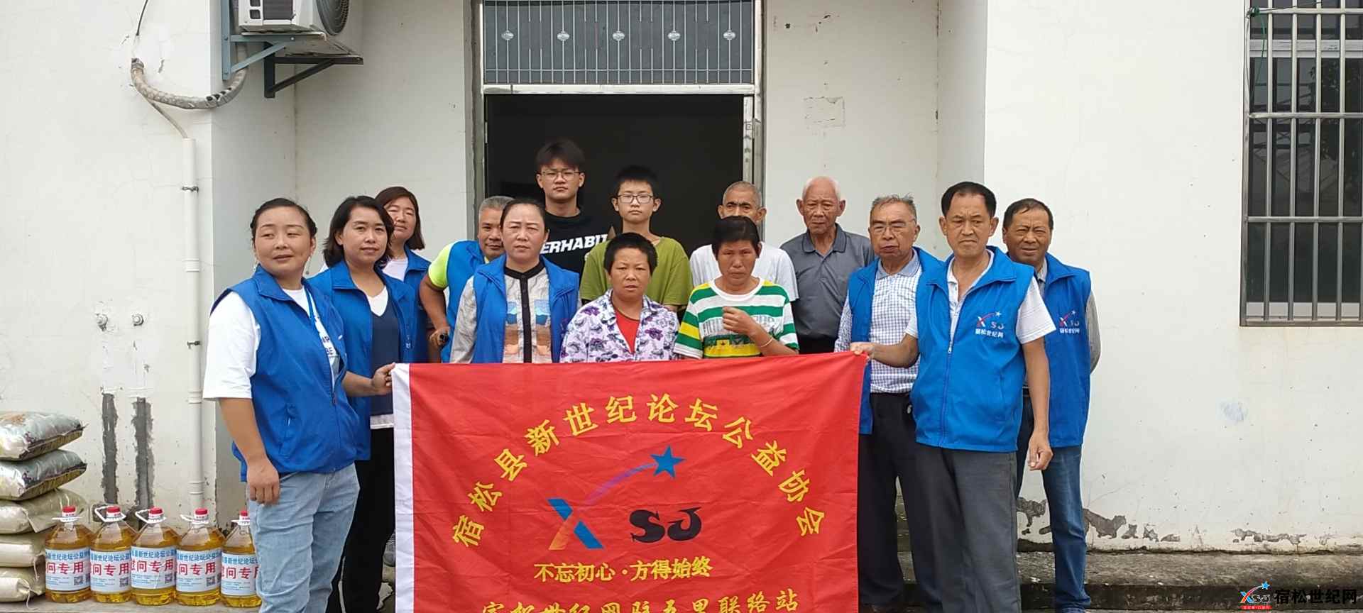 微信图片_20210829110304.jpg