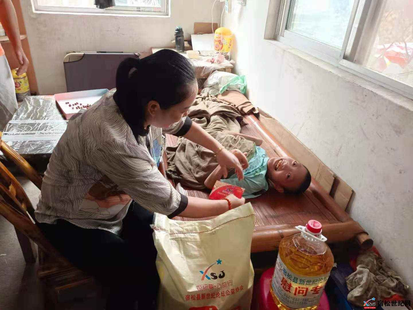 微信图片_20210829110407.jpg