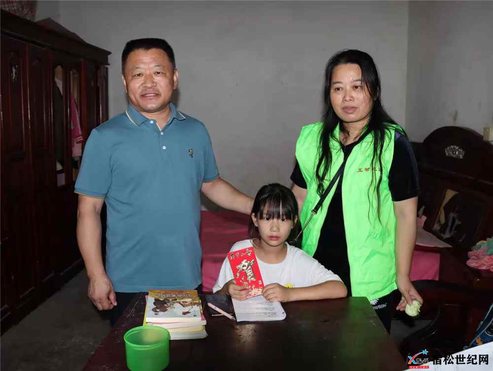 微信图片_20210829145849.jpg