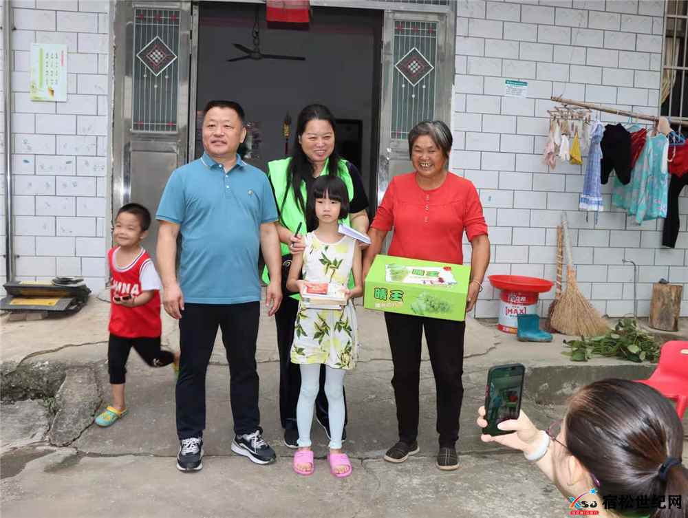 微信图片_20210829145906.jpg