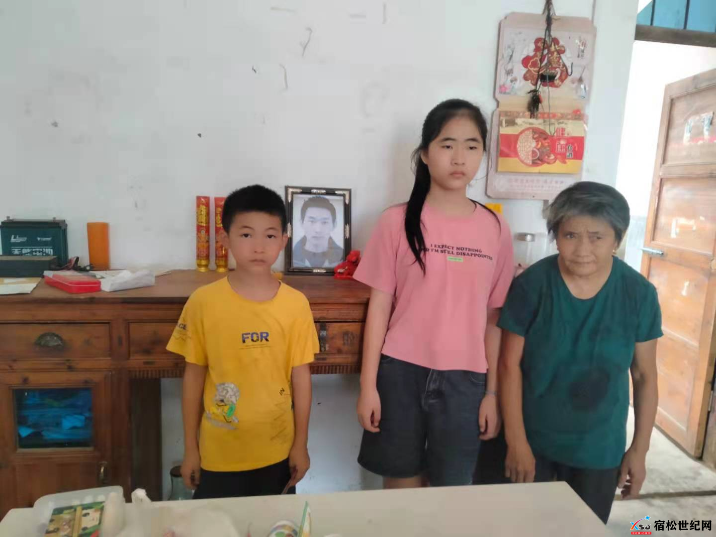 图片5.png