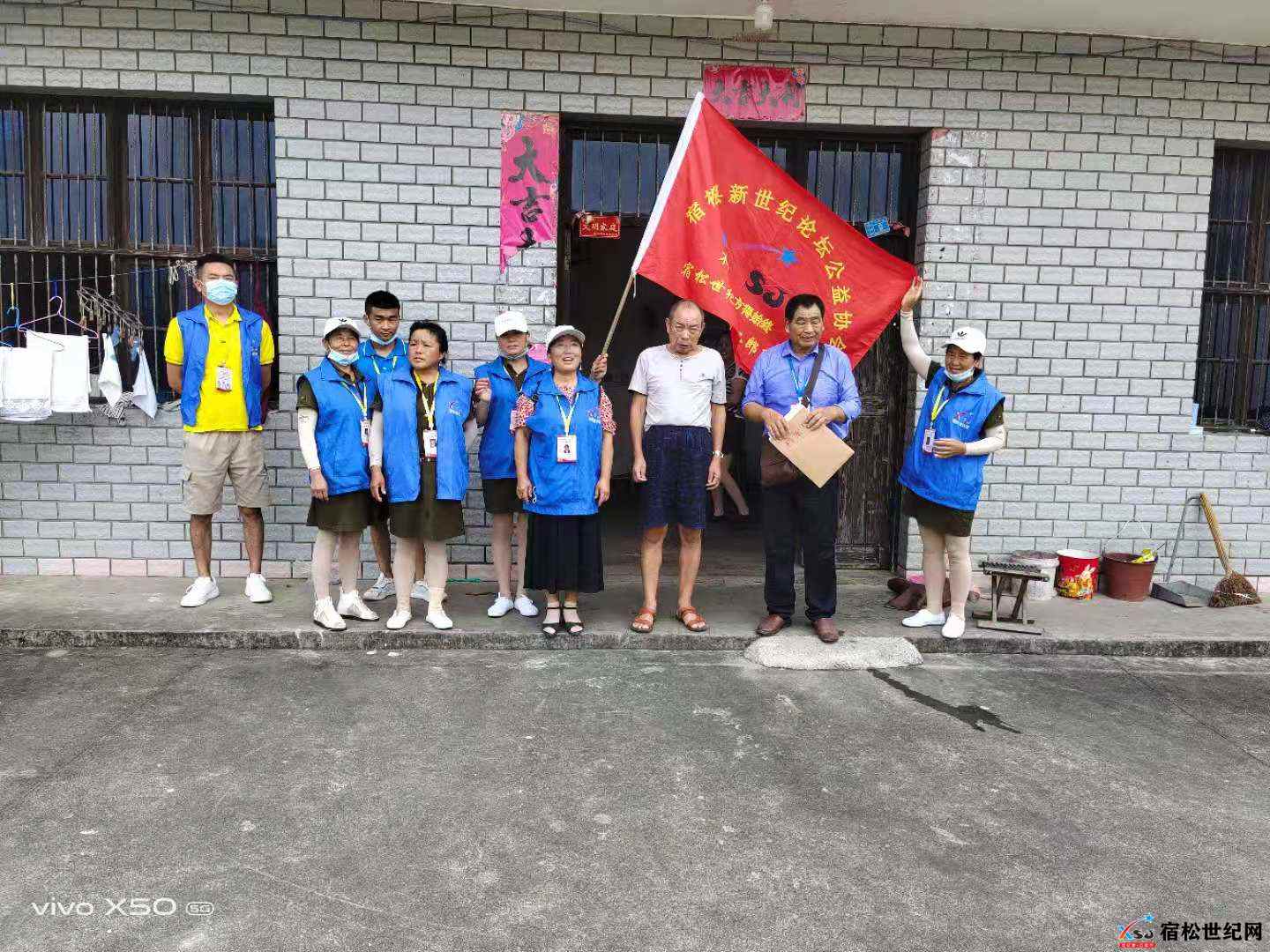 微信图片_20210830173303.jpg