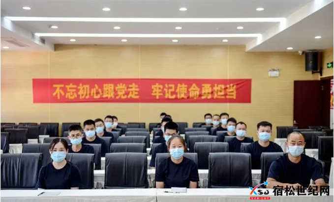 微信截图_20210831085726.png