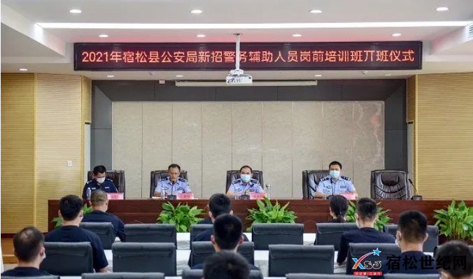 QQ截图20210831085715.png