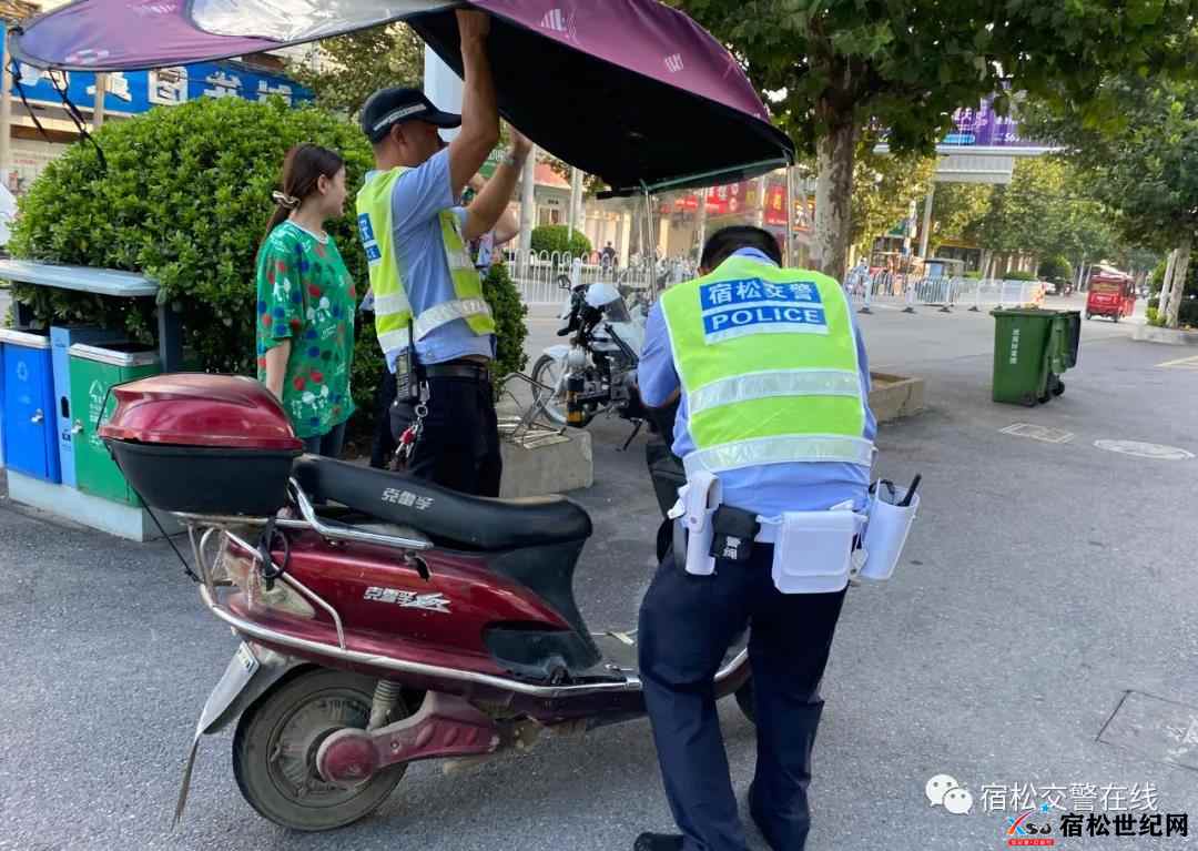 微信图片_20210831170330.jpg