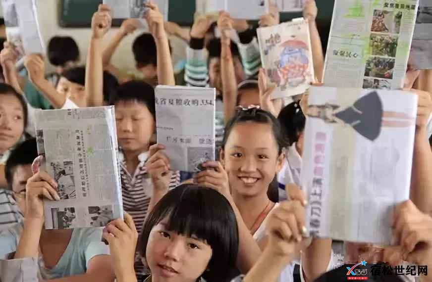 微信图片_20210901080712.jpg