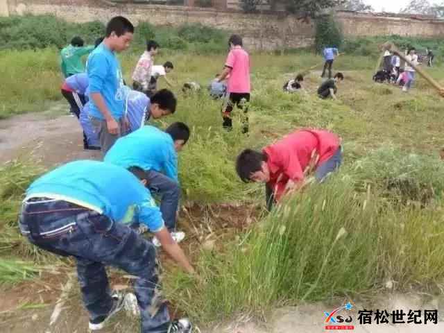 微信图片_20210901080705.jpg