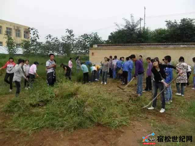 微信图片_20210901080708.jpg