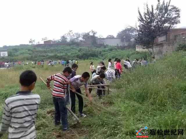 微信图片_20210901080703.jpg